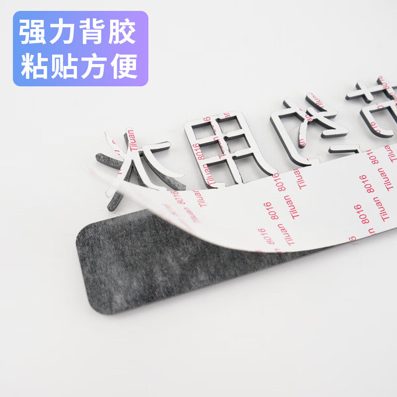 a60c9a6850