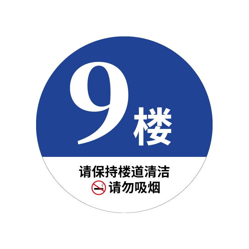 528958ea76
