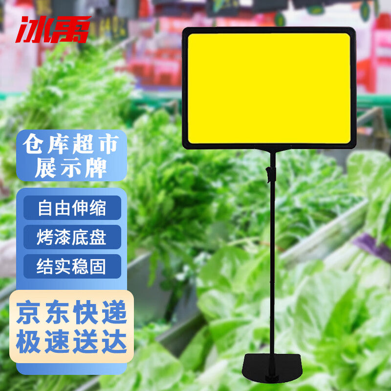 95c740a80e