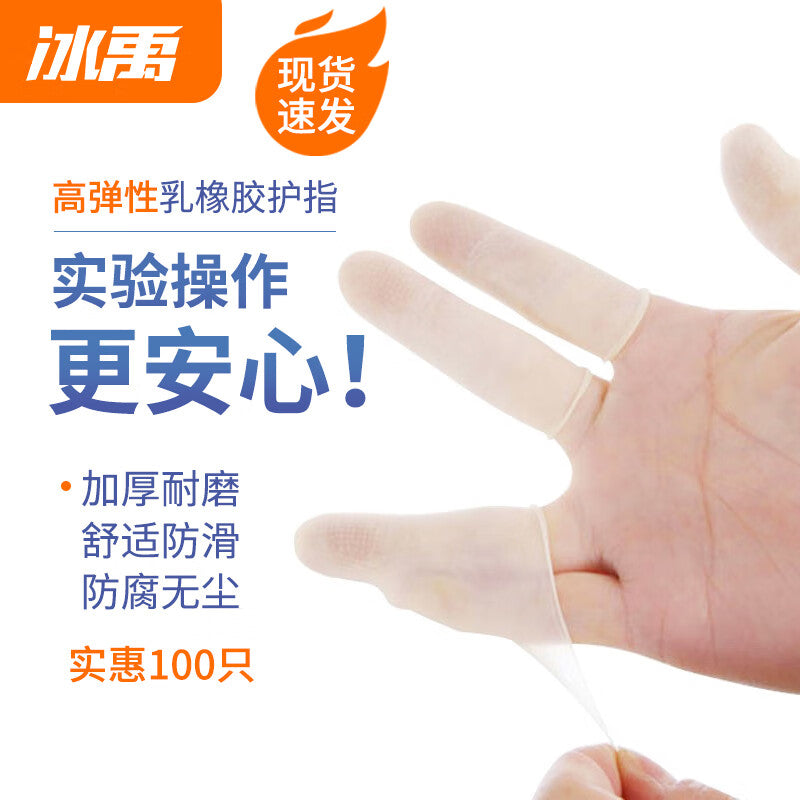 1108f49f39