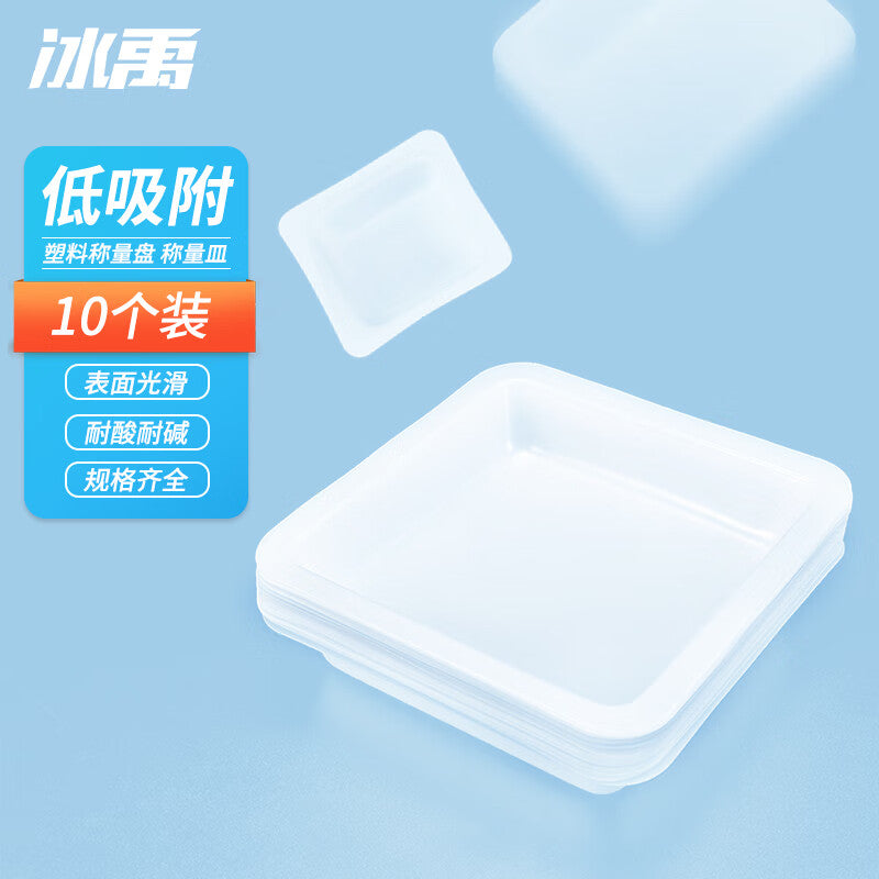 4a6248d6ab