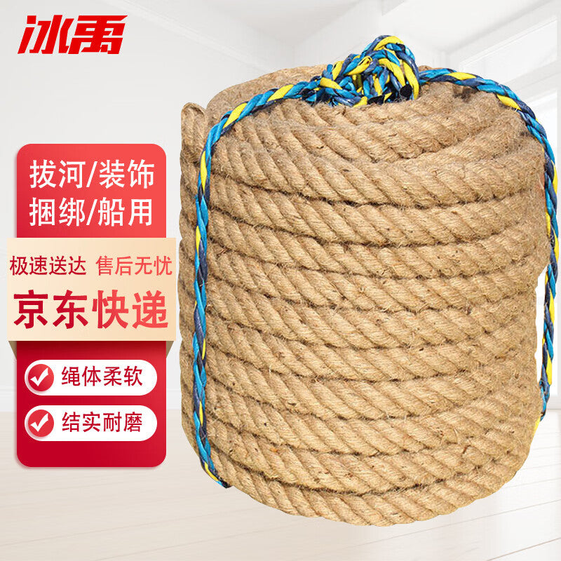 d6ac73d558