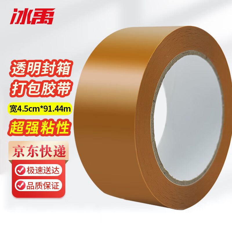 1ddb75f520