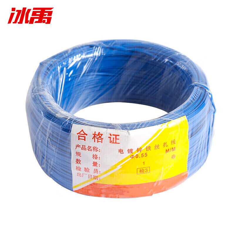 2a29e6e633