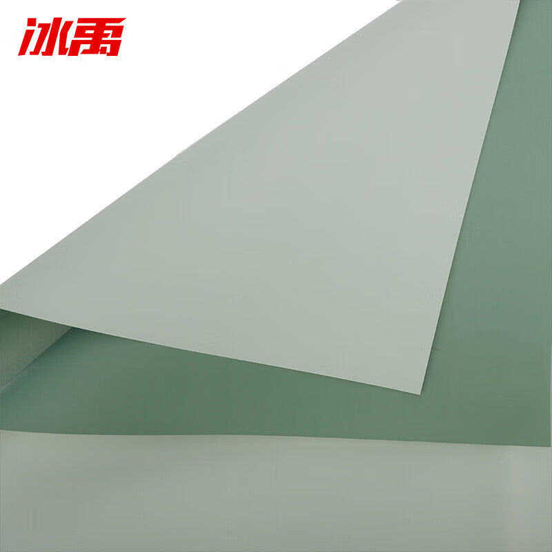 4c3173d9e9