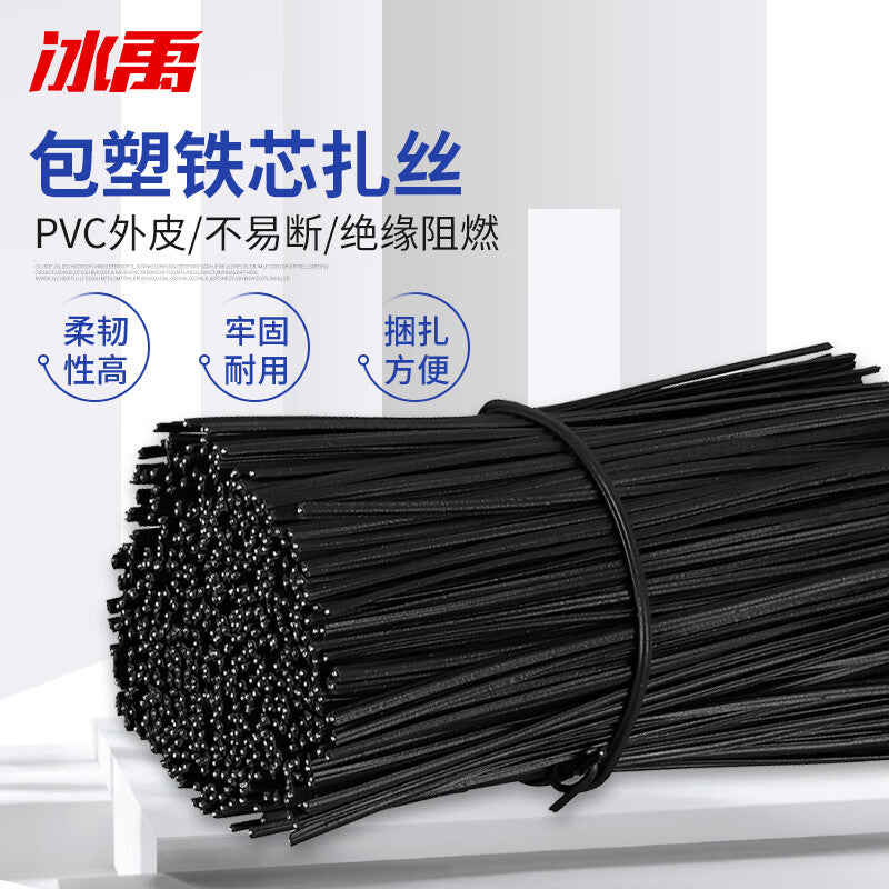 25d6b025c6