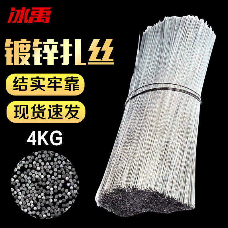 11e679e86d