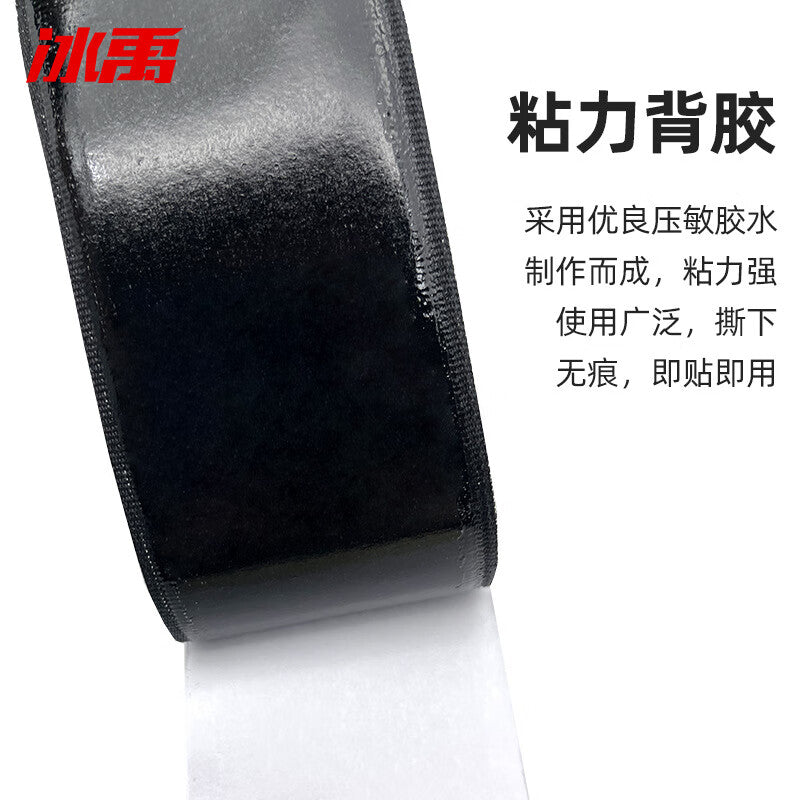 1e9898c373