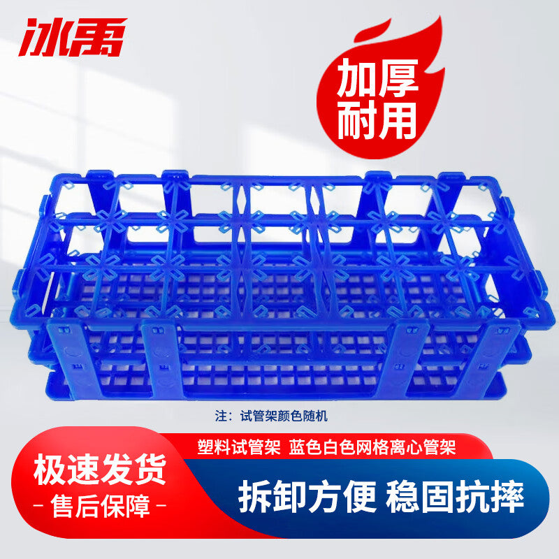 3a0e3cf368