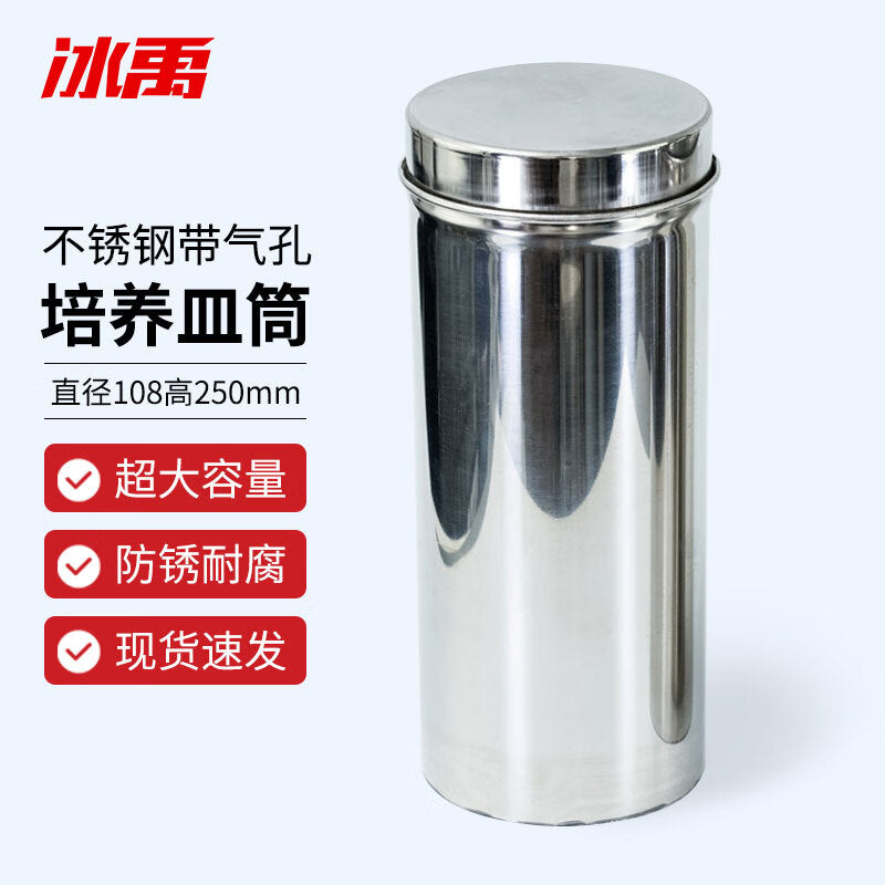 c259c18ba2