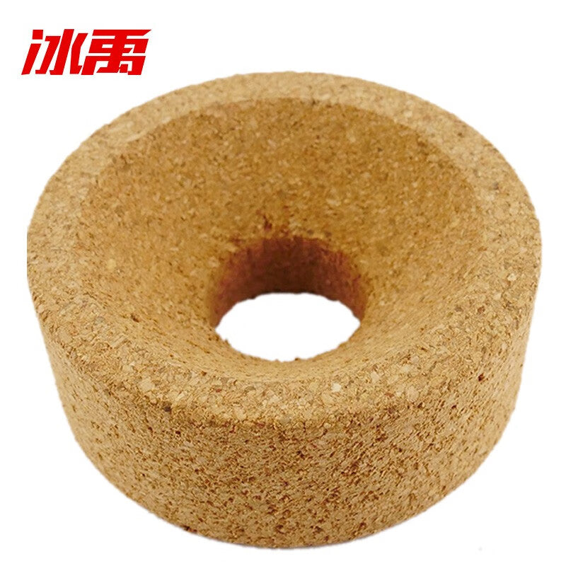 117e83684a