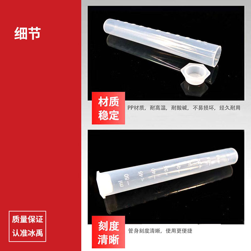 ac4858f97b