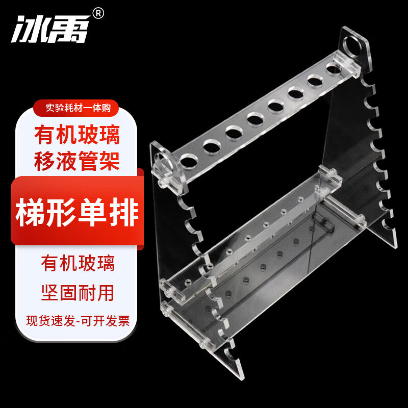 3c6d334b28