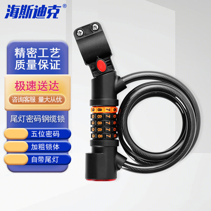 e9a93c6a1c