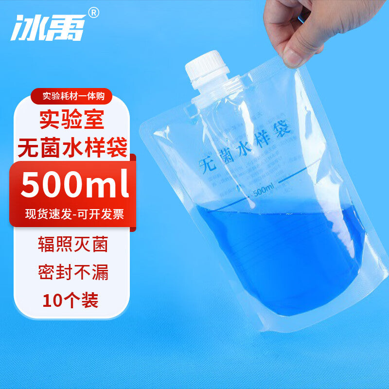 b04e89c9f1