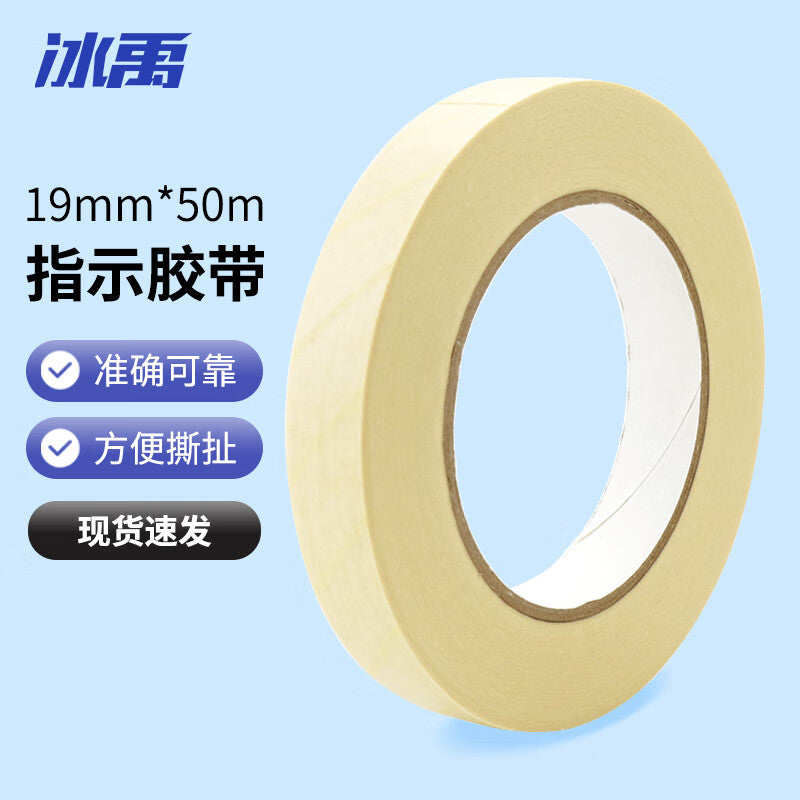 f45123b7f5