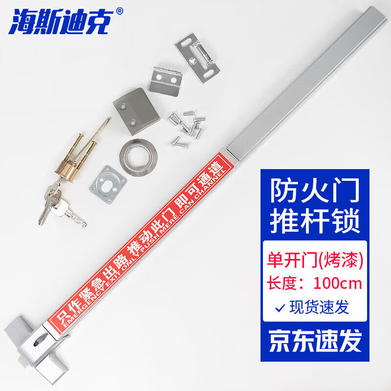 5188b214e0