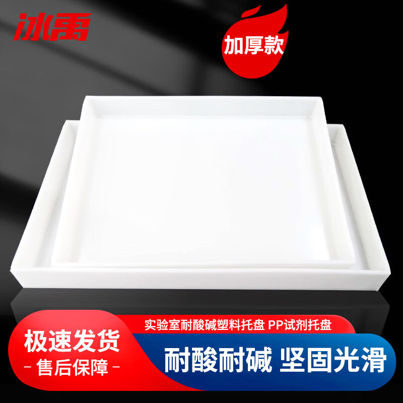 a42c458ec4