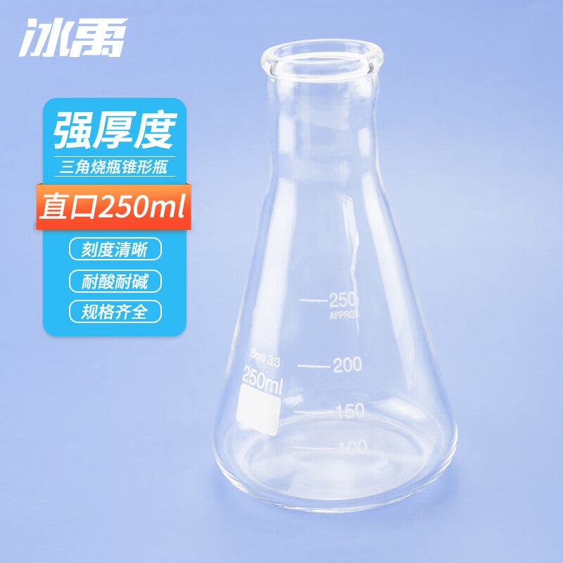 14a005eeec