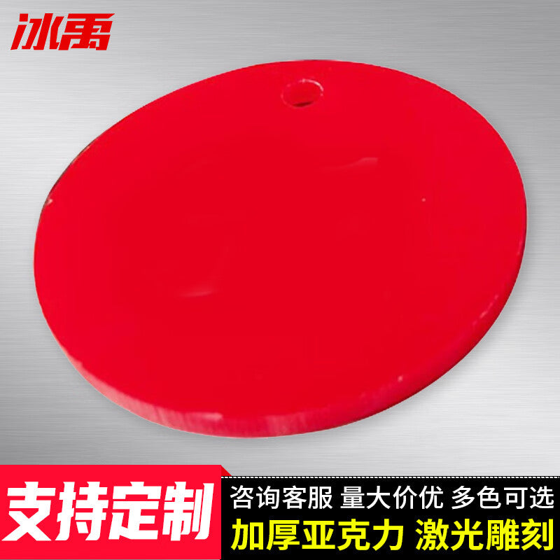 5db481c681