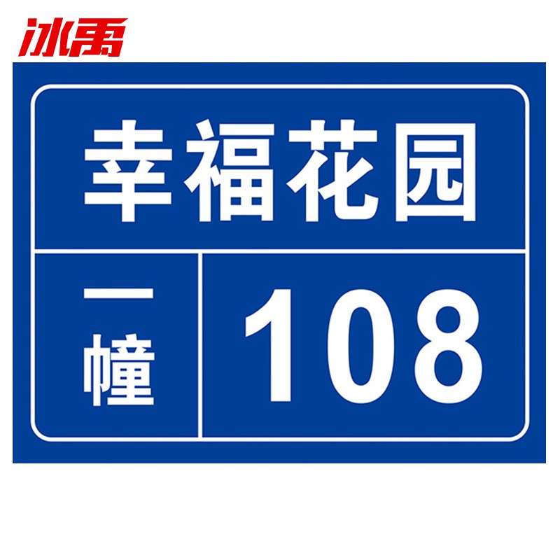 48c183b870