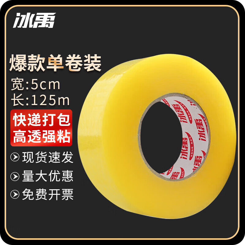 9f4ea051ee