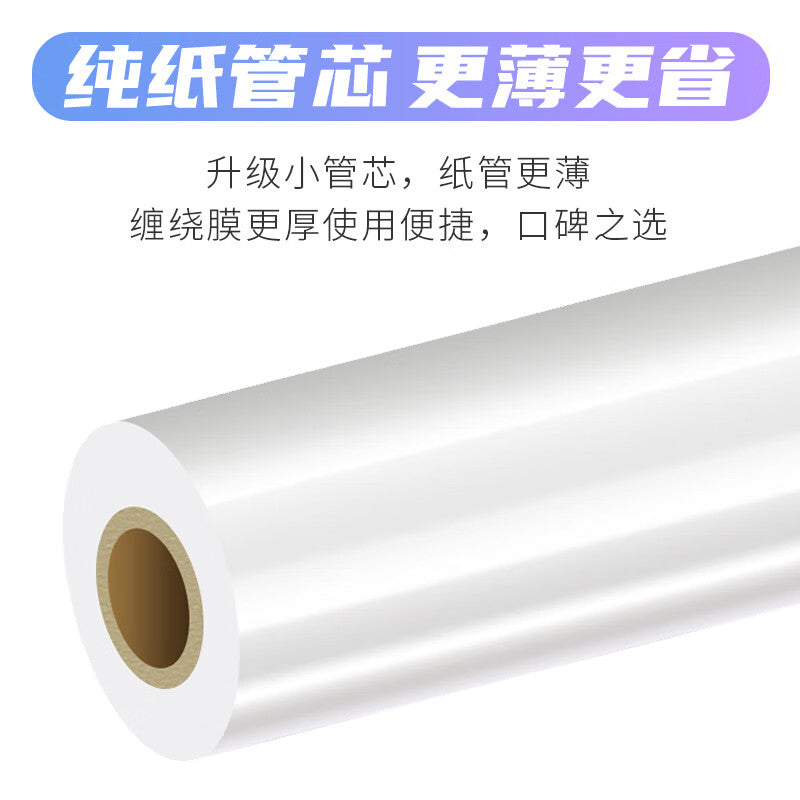 8b81529ea3