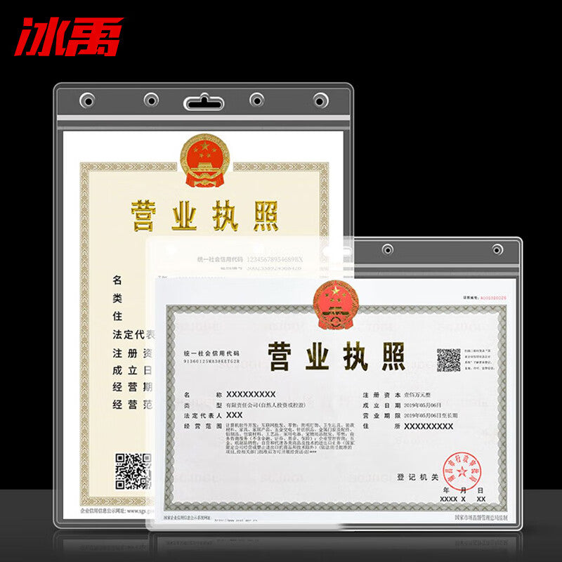 ebf0b5f050