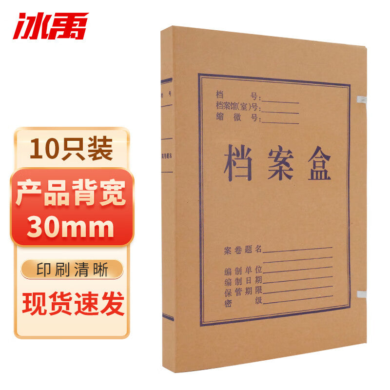 b28f4a569c