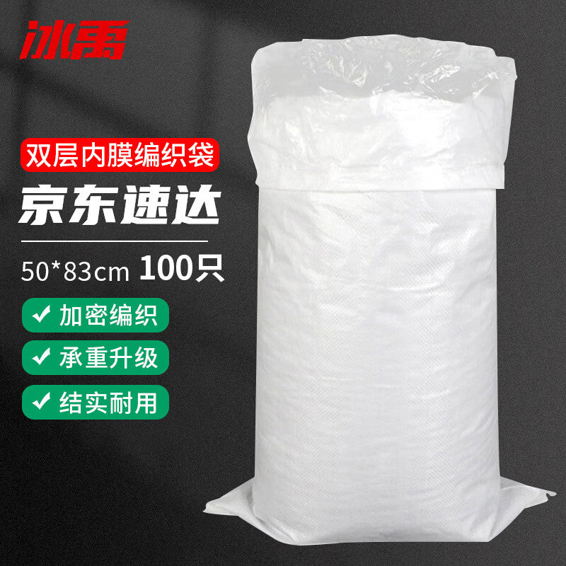 2f081a86fd