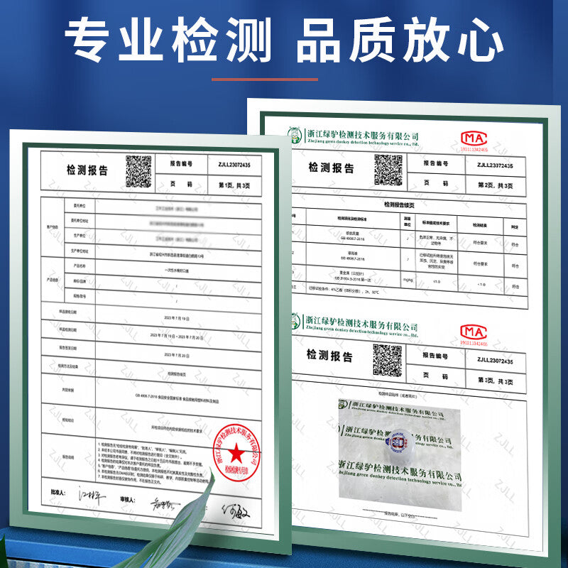 3b2f5f261c