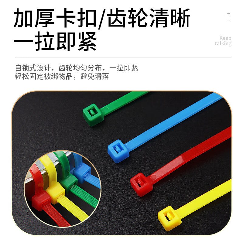 ce2107808c