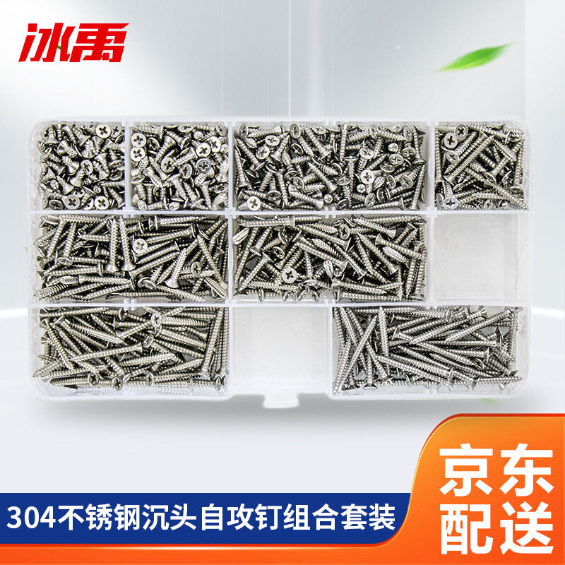 dc802dcb84