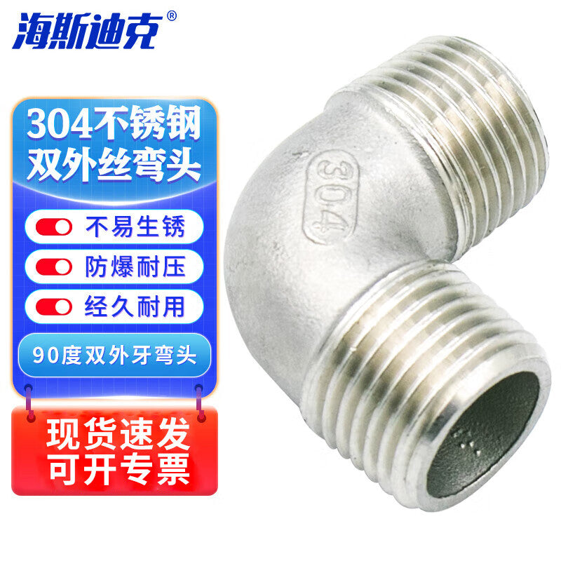 fa34a37e12