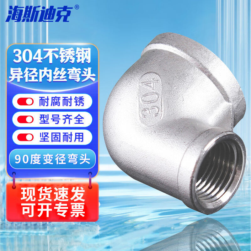 92a08c176f