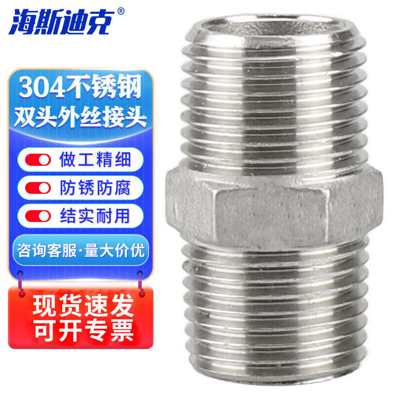 4225fadcf1