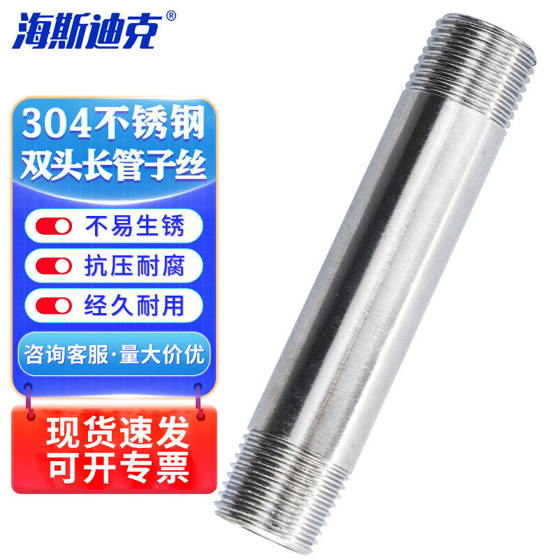 4e210ef048