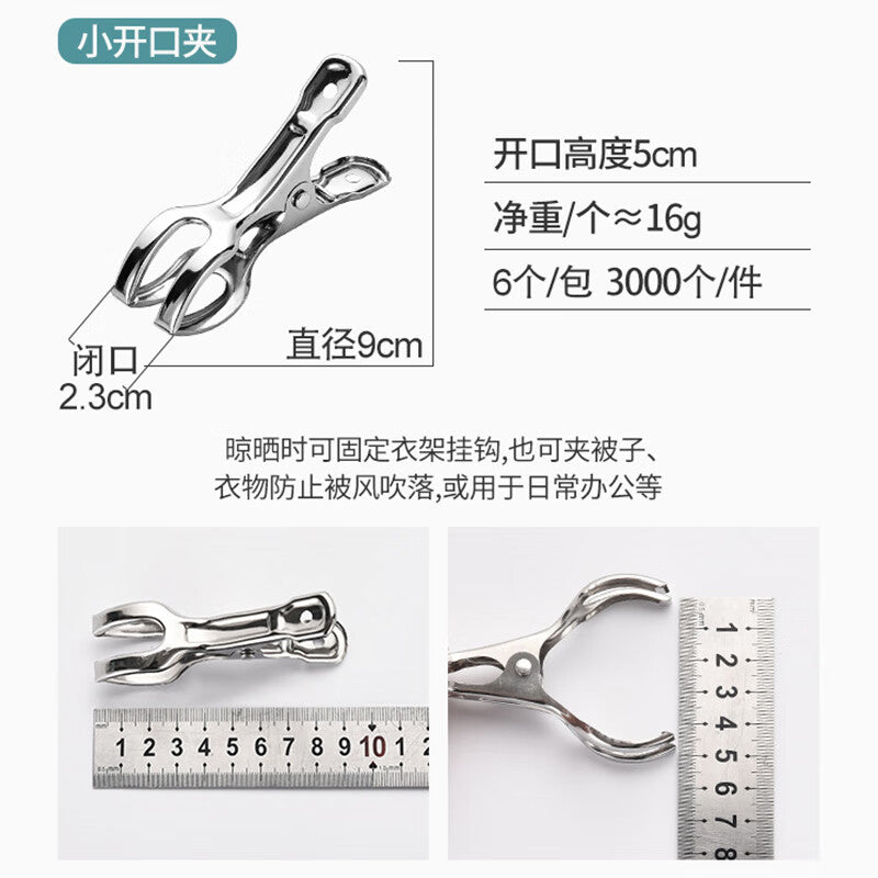 6a7356304e