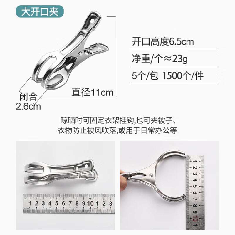 f1632546d0