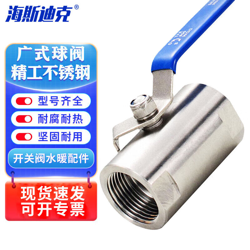 d598da92e3