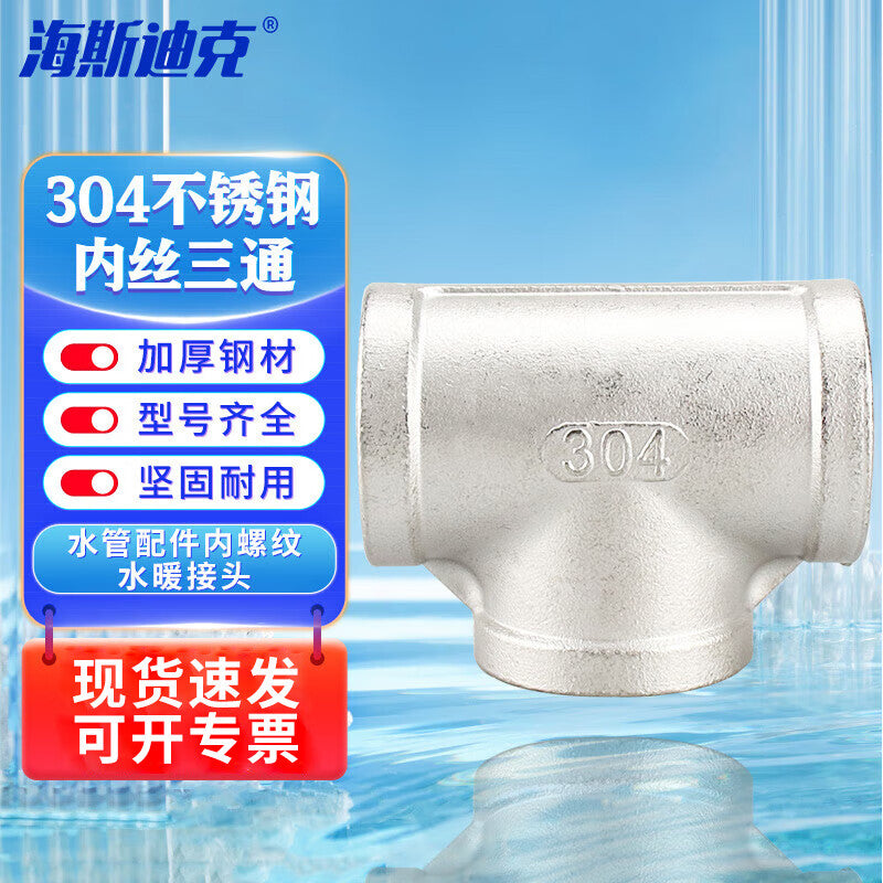7b93a05692