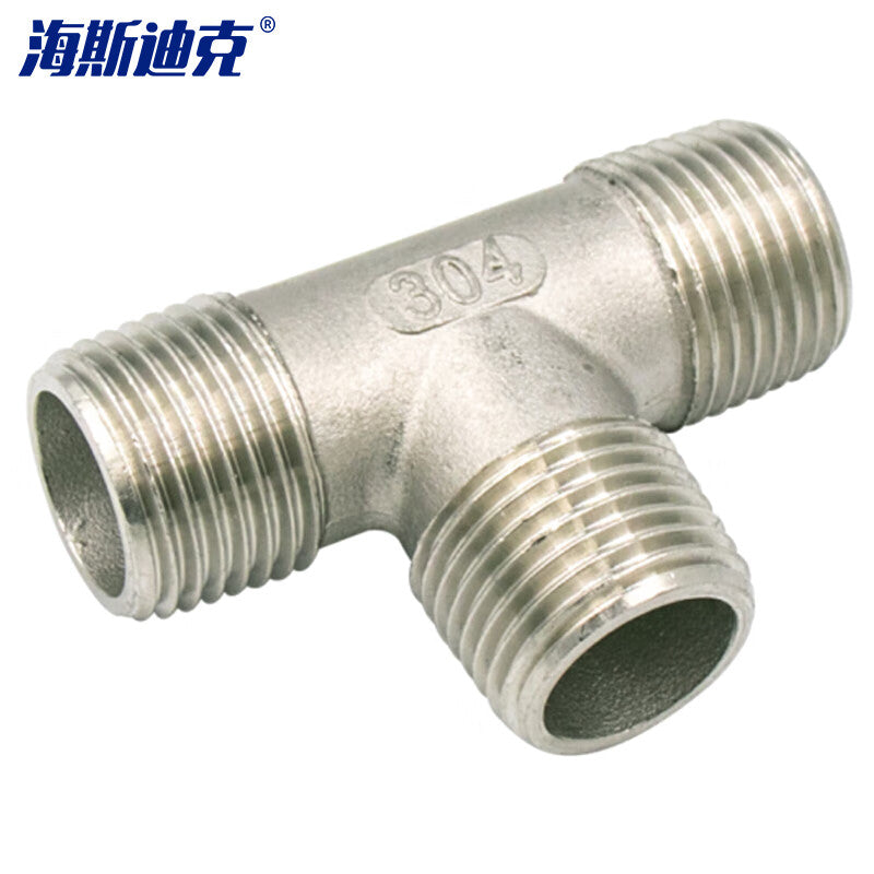 69f94507e0