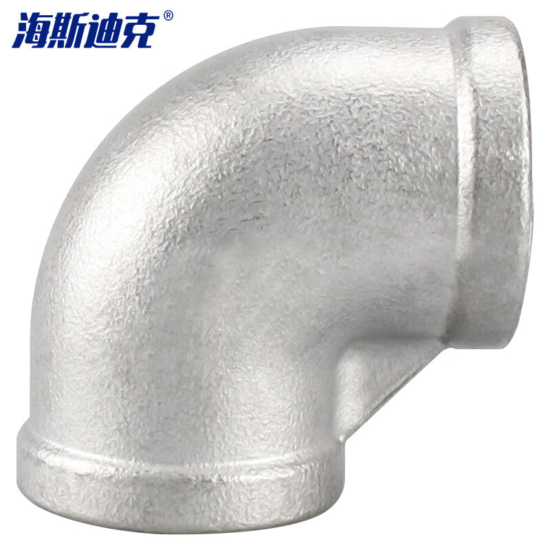 a8e4801714