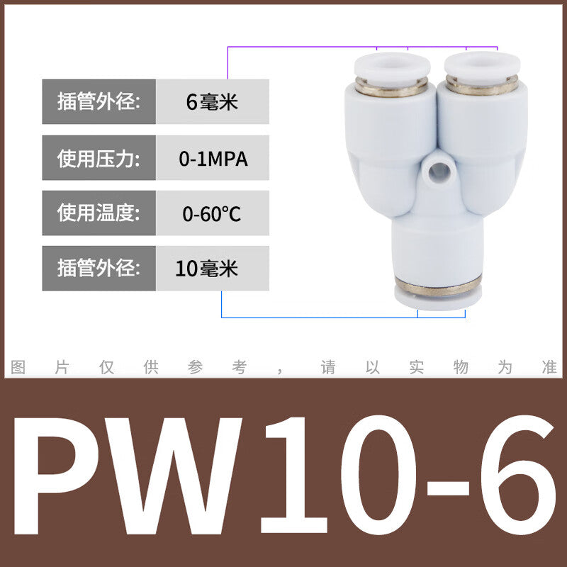 26761c02b1