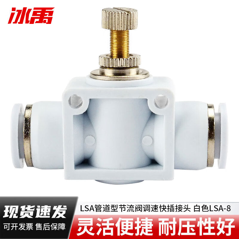 a564161fca