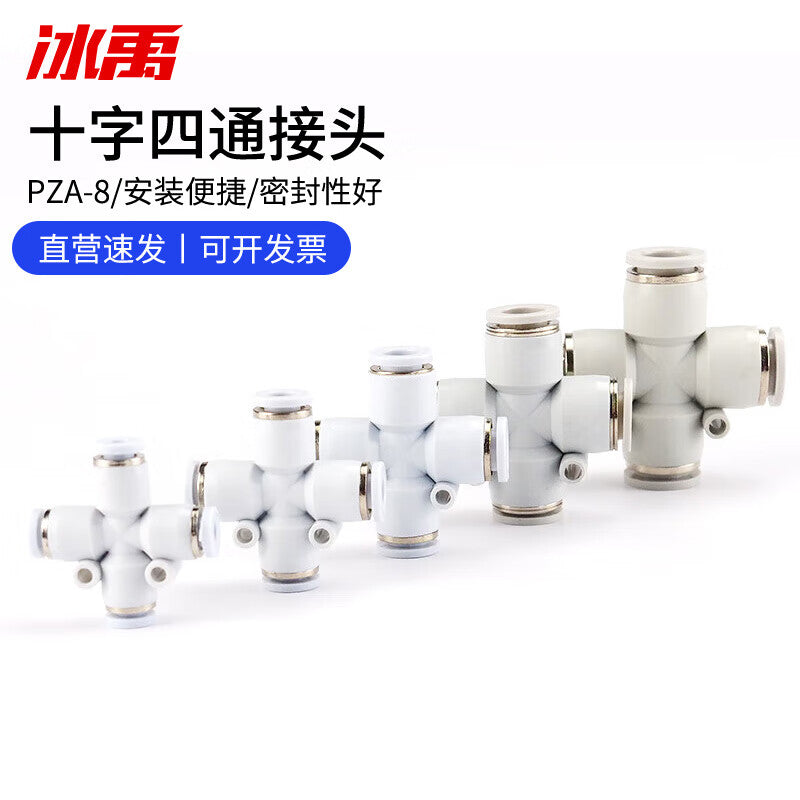 1f396c7152