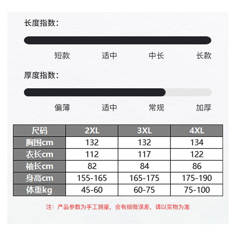 85c45ab547