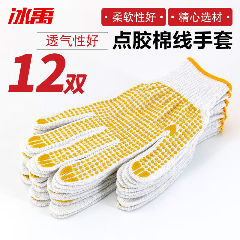 2f5642d9a0