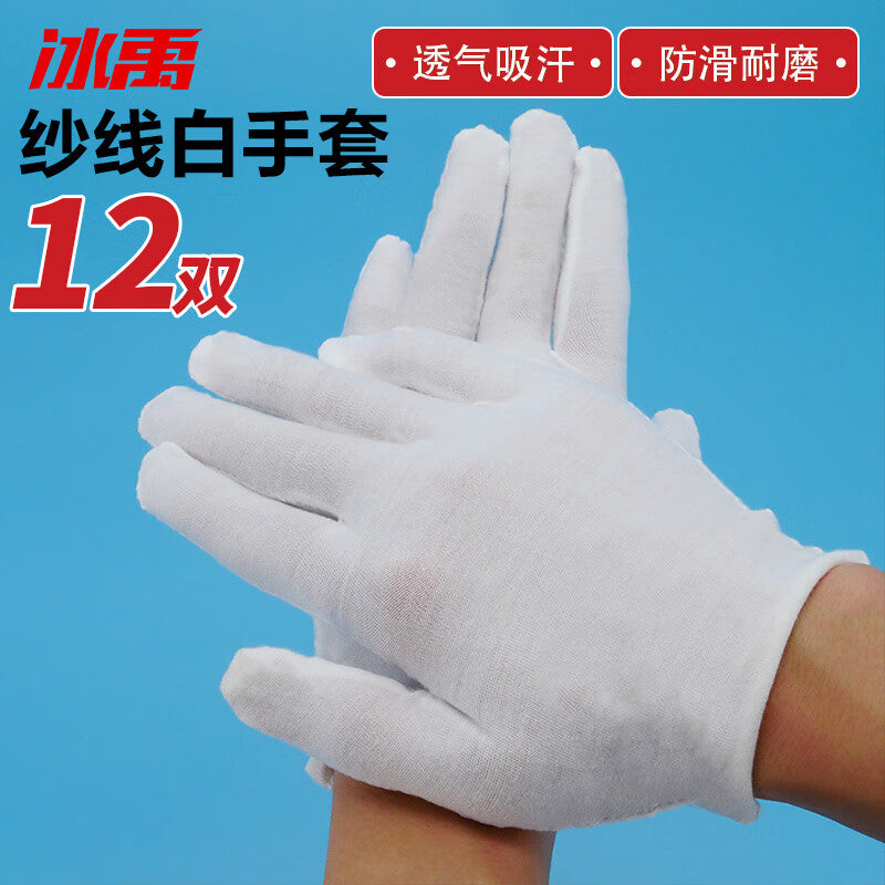 4e1767bf2a