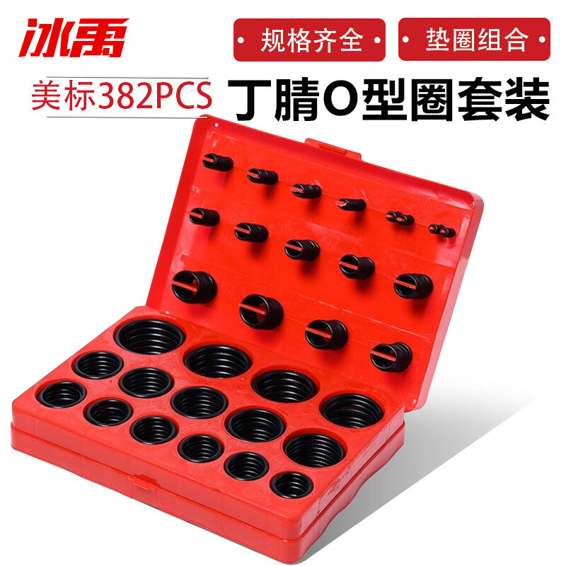 18f3e40b7e